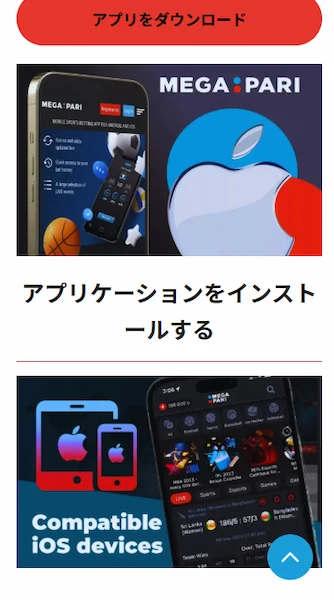 稼げる カジノアプリ 無料